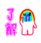 小学生のかわいいスタンプ（個別スタンプ：40）