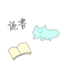 おやさいとおさかな 秋ver.（個別スタンプ：2）