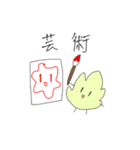 おやさいとおさかな 秋ver.（個別スタンプ：3）