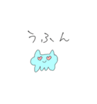 おやさいとおさかな 秋ver.（個別スタンプ：4）