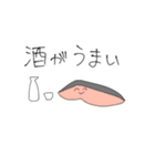 おやさいとおさかな 秋ver.（個別スタンプ：14）