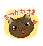 猫のショコラ 2（個別スタンプ：1）
