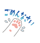 猫のショコラ 2（個別スタンプ：20）