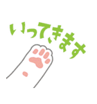 猫のショコラ 2（個別スタンプ：21）
