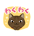 猫のショコラ 2（個別スタンプ：32）