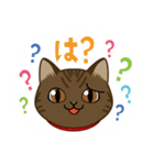 猫のショコラ 2（個別スタンプ：33）