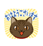 猫のショコラ 2（個別スタンプ：34）