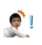 おかっぱ眉毛くん③（個別スタンプ：5）