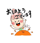 かわいい女の子が話す♪丁寧な言葉(基本)（個別スタンプ：1）