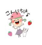 かわいい女の子が話す♪丁寧な言葉(基本)（個別スタンプ：2）