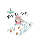 かわいい女の子が話す♪丁寧な言葉(基本)（個別スタンプ：4）