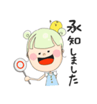 かわいい女の子が話す♪丁寧な言葉(基本)（個別スタンプ：5）