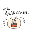 かわいい女の子が話す♪丁寧な言葉(基本)（個別スタンプ：6）