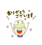 かわいい女の子が話す♪丁寧な言葉(基本)（個別スタンプ：7）