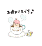 かわいい女の子が話す♪丁寧な言葉(基本)（個別スタンプ：9）