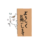 かわいい女の子が話す♪丁寧な言葉(基本)（個別スタンプ：10）
