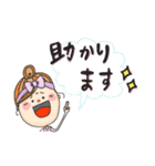 かわいい女の子が話す♪丁寧な言葉(基本)（個別スタンプ：11）
