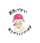 かわいい女の子が話す♪丁寧な言葉(基本)（個別スタンプ：14）
