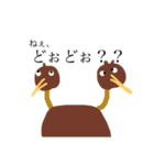 ラインと生き物と…（個別スタンプ：4）
