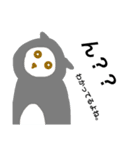 ラインと生き物と…（個別スタンプ：7）