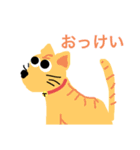ラインと生き物と…（個別スタンプ：10）