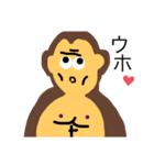ラインと生き物と…（個別スタンプ：11）