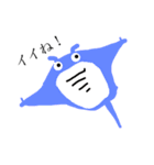 ラインと生き物と…（個別スタンプ：15）