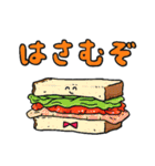 いちぼ飯2（個別スタンプ：1）