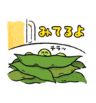 いちぼ飯2（個別スタンプ：6）