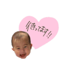 ときねえ（個別スタンプ：4）