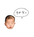 ときねえ（個別スタンプ：9）