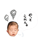 ときねえ（個別スタンプ：11）
