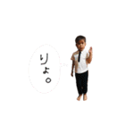 ときねえ（個別スタンプ：16）
