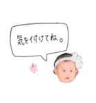 ときねえ（個別スタンプ：18）