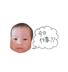 ときねえ（個別スタンプ：19）