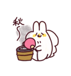 わんこのきなこもち その6（個別スタンプ：1）