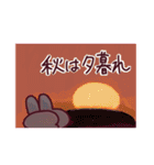 わんこのきなこもち その6（個別スタンプ：2）