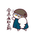 わんこのきなこもち その6（個別スタンプ：3）