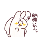 わんこのきなこもち その6（個別スタンプ：4）