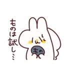 わんこのきなこもち その6（個別スタンプ：7）
