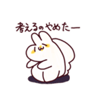 わんこのきなこもち その6（個別スタンプ：8）