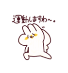 わんこのきなこもち その6（個別スタンプ：10）