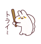 わんこのきなこもち その6（個別スタンプ：11）