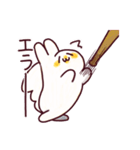 わんこのきなこもち その6（個別スタンプ：12）