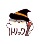 わんこのきなこもち その6（個別スタンプ：13）