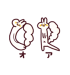 わんこのきなこもち その6（個別スタンプ：14）