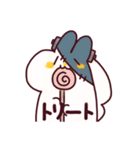 わんこのきなこもち その6（個別スタンプ：16）