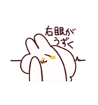 わんこのきなこもち その6（個別スタンプ：17）