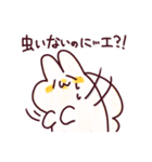 わんこのきなこもち その6（個別スタンプ：22）