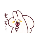 わんこのきなこもち その6（個別スタンプ：26）